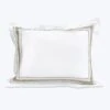 Dimora Duvet & Shams, White/Khaki -Home Furnishings Store 1539670 1