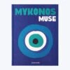Assouline Mykonos Muse -Home Furnishings Store 3040389
