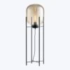 Amber Floor Lamp -Home Furnishings Store 3044087 1